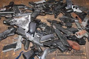 На Волыни уничтожено добровольно сданное, найденное и изъятое оружие