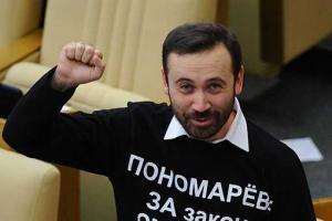 Депутат Госдумы РФ: призывы к миру являются спасением для Путина