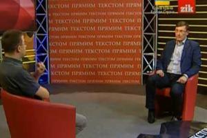 Погибнуть за Украину сейчас просто, а нам надо выжить и победить - Ю.Луценко