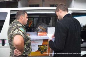 Украинские пограничники получили гуманитарную помощь от жителей страны