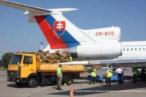 Гуманитарная помощь для военных получена из Словакии
