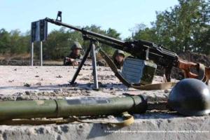 РФ продолжает активную агентурную разведку в украинском приграничье