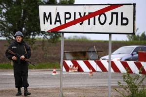 Война, которая ведется против нашей страны, еще не закончена - С.Тарута