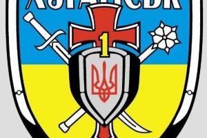 Блокпост под Первомайском был обстрелян в период "перемирия"