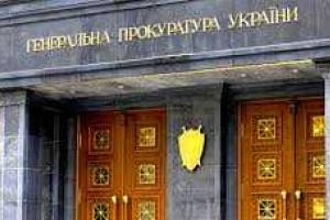 Работники Генпрокуратуры "поделились кровью" с защитниками Отечества