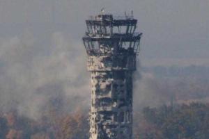 Волонтеры побаловали донецких "Киборгов"
