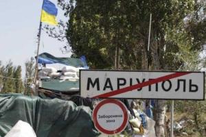 Под Мариуполем при обстреле погибли 5 мирных жителей