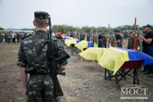 42 неопознанных бойца, погибших в АТО, похоронят в Днепропетровске