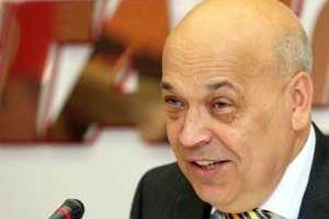 Москаль: на восстановление Луганщины нужно 53 миллиарда гривен