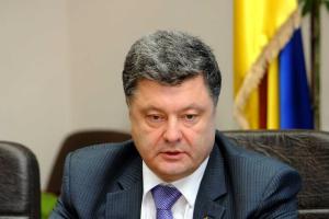 Сегодня будет объявлен режим артиллерийской тишины - Порошенко