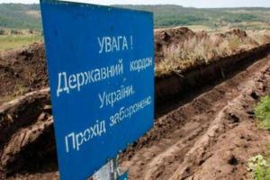 Первая полоса "Стены" в Луганской и Донецкой областях готова на 85%