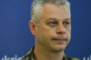 СНБО: Украина готова встретить врага и дать адекватный ответ