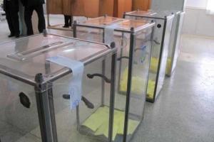 Террористы готовят в зоне АТО срыв избирательного процесса