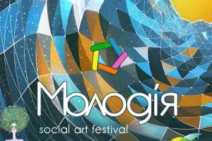 Фестиваль социальной видеорекламы проведут в столице Украины