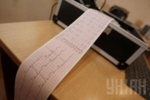 В Киеве провели оздоровительную акцию по случаю Всемирного дня сердца 