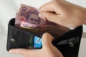 Педагогам в "ДНР" подняли оклады... только в ведомостях