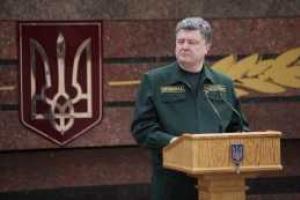 Президент установил 14 октября Днем защитника Украины