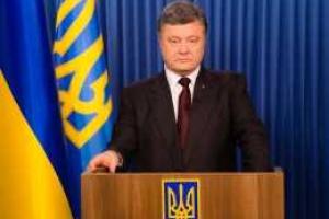 Порошенко: Перезагрузка власти завершается