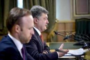 Сегодня мы должны не праздновать, а наконец начать реформы - Порошенко