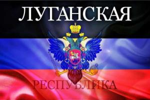 Более 30% луганчан считают, что Луганщина останется в составе Украины