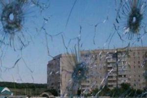 Жизнь в Донецке продолжается под звуки залпов и взрывов