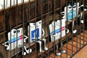 Уголовное производство открыто в отношении компаний, транслировавших российские телеканалы