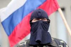 Задержан северодончанин, призывающий к свержению конституционного строя Украины 