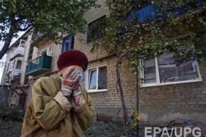 Донецк подсчитывает долги Киева по пенсиям и зарплате