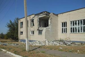 На Луганщине разрушены десятки школ