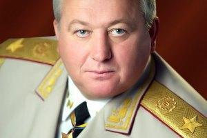 Назначен новый глава Донецкой ОГА