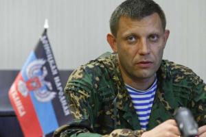Куда пропал из "ДНР" Александр Захарченко?