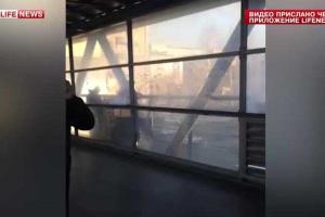 На московском мосту появился плакат с надписью "Свобода Украине"