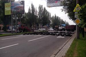 Донецкие проспекты, улицы и районы могут "потерять свои имена"