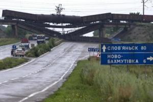 От рук террористов пострадало 55 мостов на Донбассе