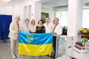 В Германии для голосования украинцев открыли пять участков