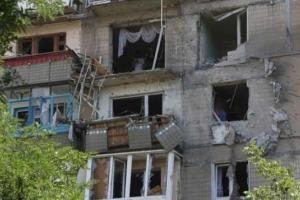 За минувшие сутки в Донецке погиб 1 мирный житель
