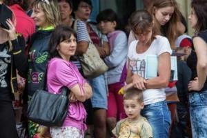 Днепропетровщина получит 1,5 млн евро на подготовку жилья для переселенцев