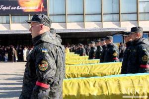 В Днепропетровске состоялась панихида по воинам, погибшим в зоне АТО