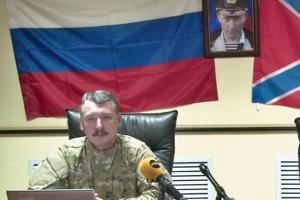 Стрелков осмелился указывать и угрожать Путину