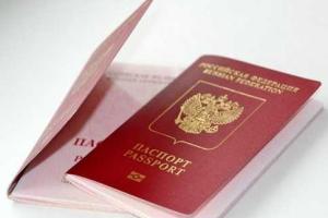 Крымчанам начали выдавать загранпаспорта