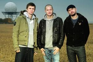 Российская награда группы "Бумбокс" выставлена на благотворительный аукцион