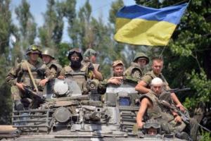 Официально статус участников АТО получили всего 152 военнослужащих