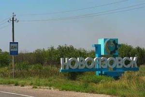 В Новоазовском районе на Донетчине ужесточили пропускной режим