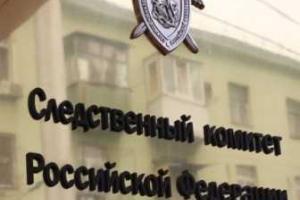 Депутат от ЛДПР подозревает украинских политиков в подготовке госпереворота в России