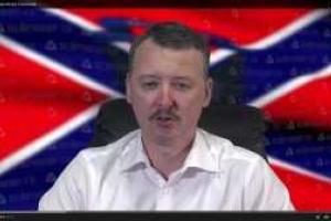 Стрелков вновь призывает Россию на помощь