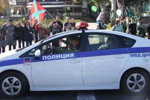 В Донецке прошли праздничные мероприятия, посвященные ДНР