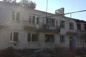 Видео разрушенного поселка Новосветловка на Луганщине