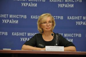 От переселенцев при трудоустройстве не будут требовать трудовую книжку - Л.Денисова