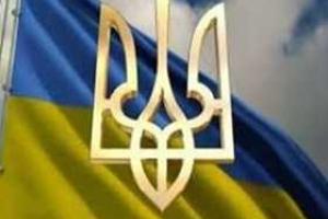Данные о ситуации в Украине и зоне АТО по состоянию на 26 октября