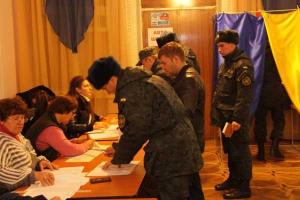 Бойцы Нацгвардии приняли участие в парламентских выборах